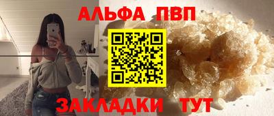 метадон Берёзовский