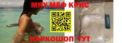 метадон Берёзовский