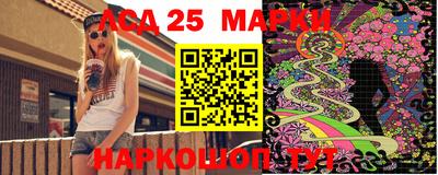 метадон Берёзовский