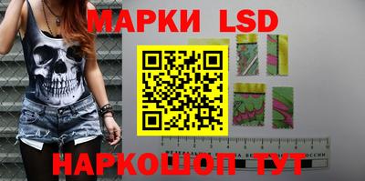 метадон Берёзовский