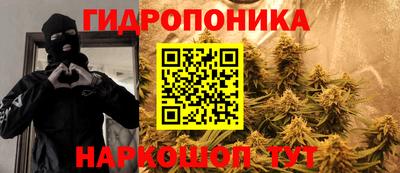 метадон Берёзовский