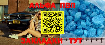 метадон Берёзовский