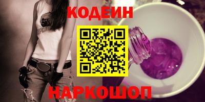 метадон Берёзовский