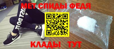 метадон Берёзовский