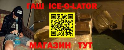 метадон Берёзовский