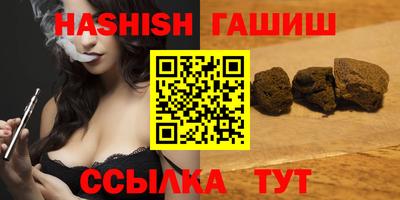 метадон Берёзовский