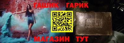 марки lsd Рузаевка
