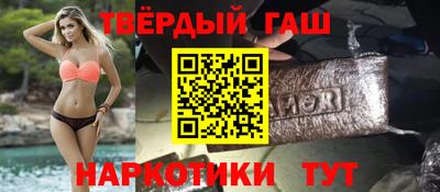 метадон Берёзовский