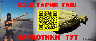 соль ск Беслан