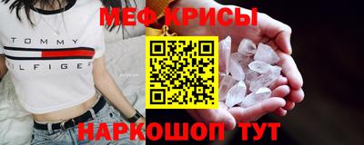 метадон Берёзовский