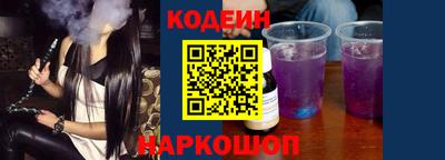 метадон Берёзовский