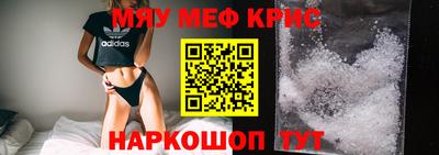 метадон Берёзовский